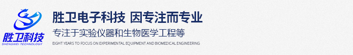 慶春增壓器